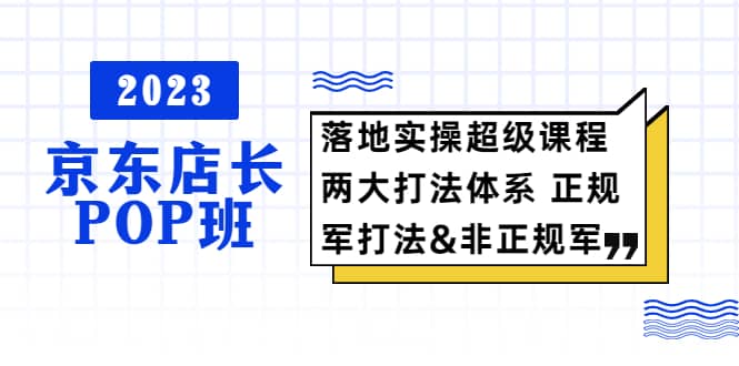 普通人怎么快速的去做口播，三课合一，口播拍摄技巧你要明白-知墨网