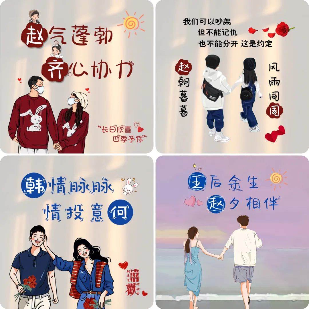 图片[3]-小红书热门头像定制变现拆解课，一条龙玩法分享给你-清创网